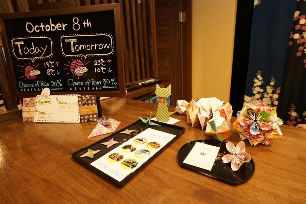 Guest House Ouka Takayama  Ngoại thất bức ảnh